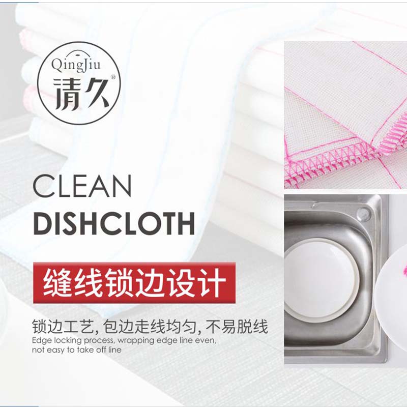 翠屏木纤维洗碗布