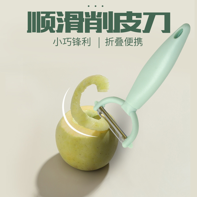 翠屏妙洁系列