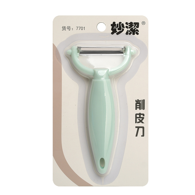 翠屏妙洁系列